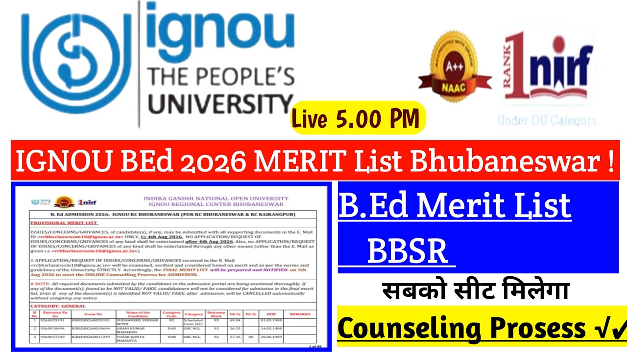 IGNOU BEd Merit List 2026 RC Bhubaneswar || IGNOU BEd Cut off 2026 BBSR