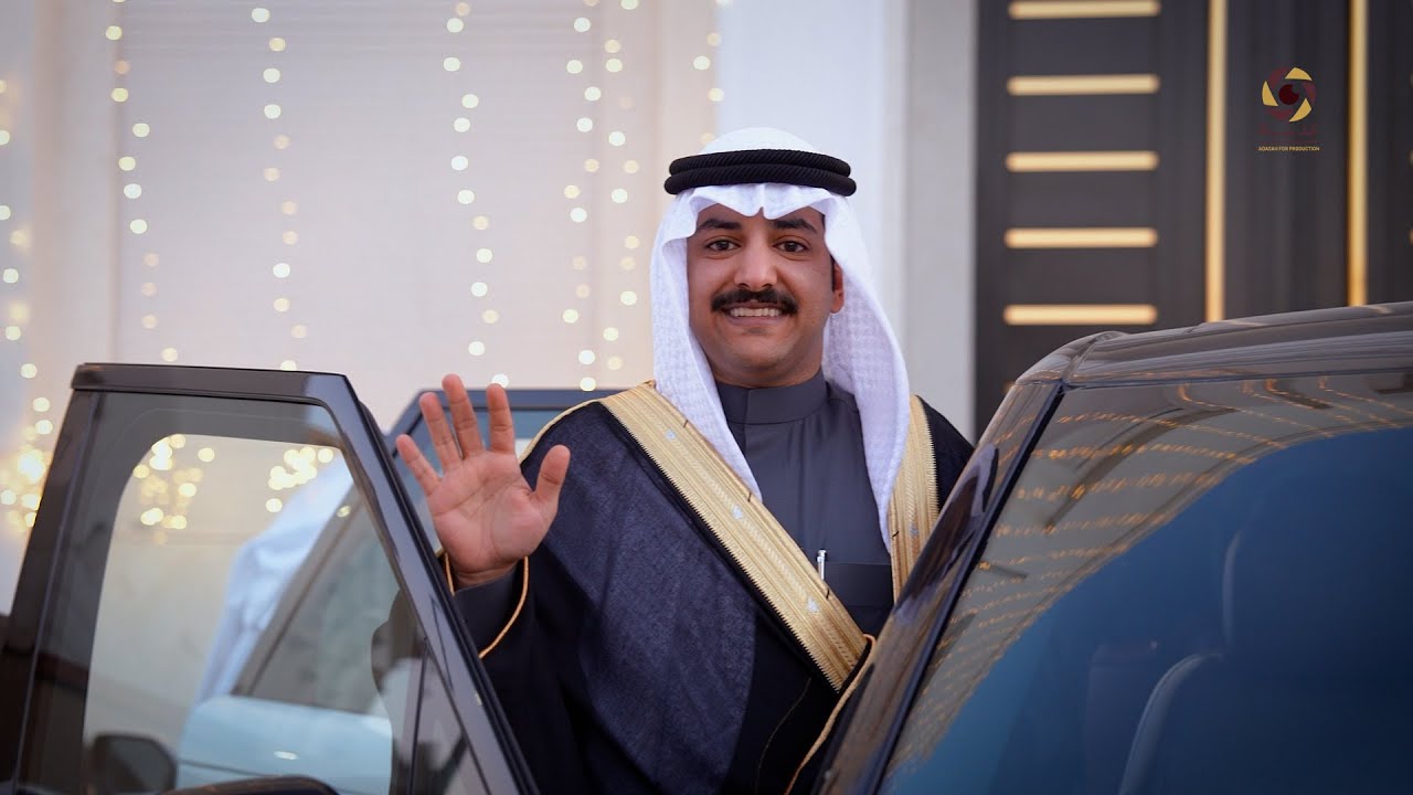 افراح الغييثات - حفل زفاف - مساعد مدعث الدوسري - عدسة للانتاج الفني