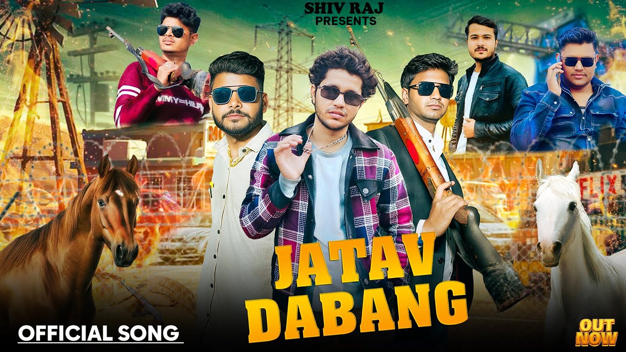 JATAV DABANG SONG BY Mr Shivraj G | जाटव दवंग | Baba Saheb Ambedker song