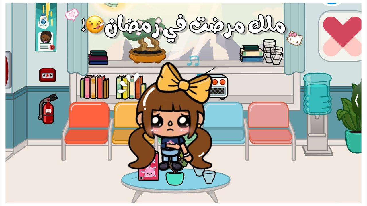 {العائله الافندر🥞} ||• معقول ملك مرضت؟🤒||• لايفوووتكم🥞💗!