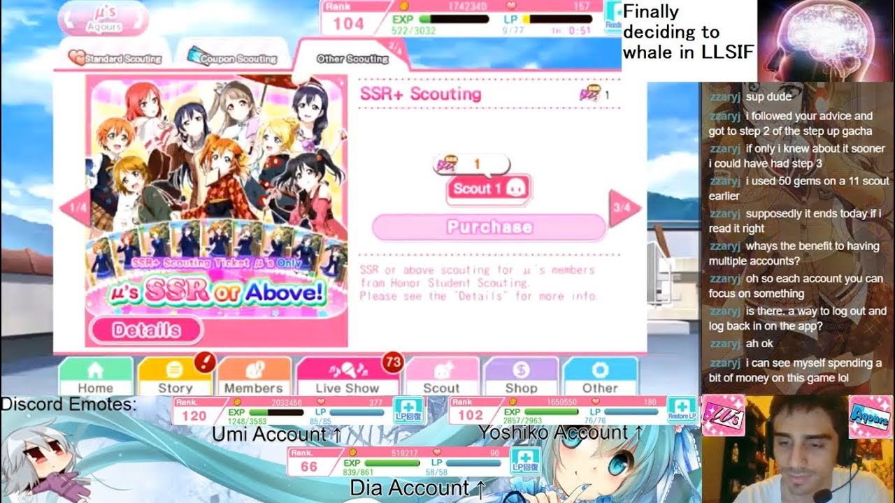 EN Aquors + μs Start of the Month SR+ Ticket Scouting: Baby Whale Chronicles