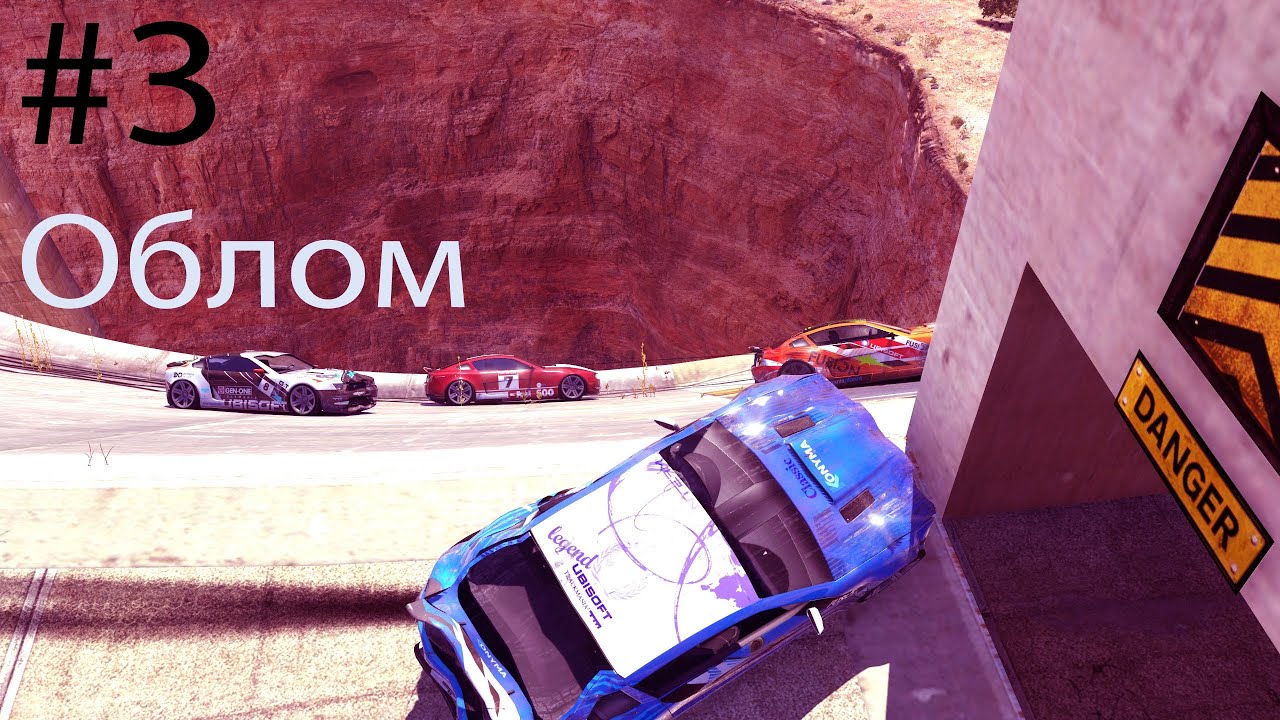TrackMania2 (Печальная серия)