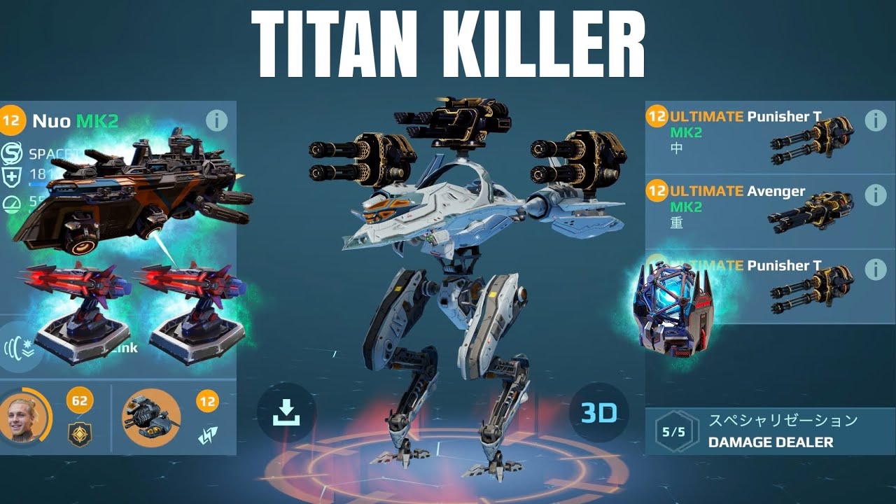 [WR] NUO w/ 520% UE Avenger UE Punisher T (Frederick) | War Robots Gameplay