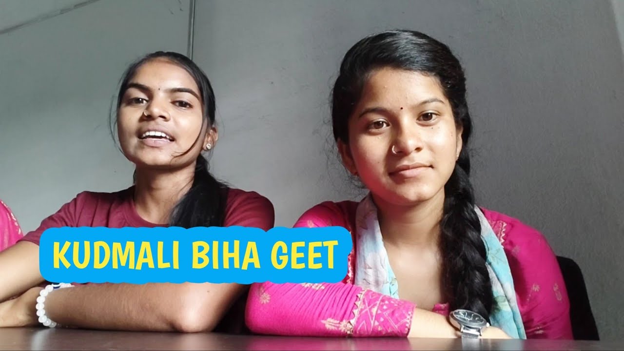 Biha geet || कुड़माली बिहा गीत || kudmali geet || Shanto Banuar || Kajal Mahto ||