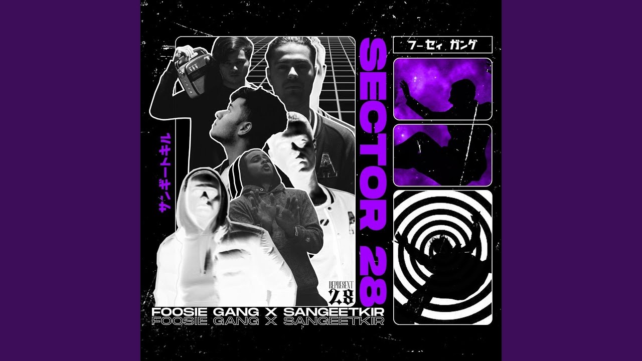 Sector 28