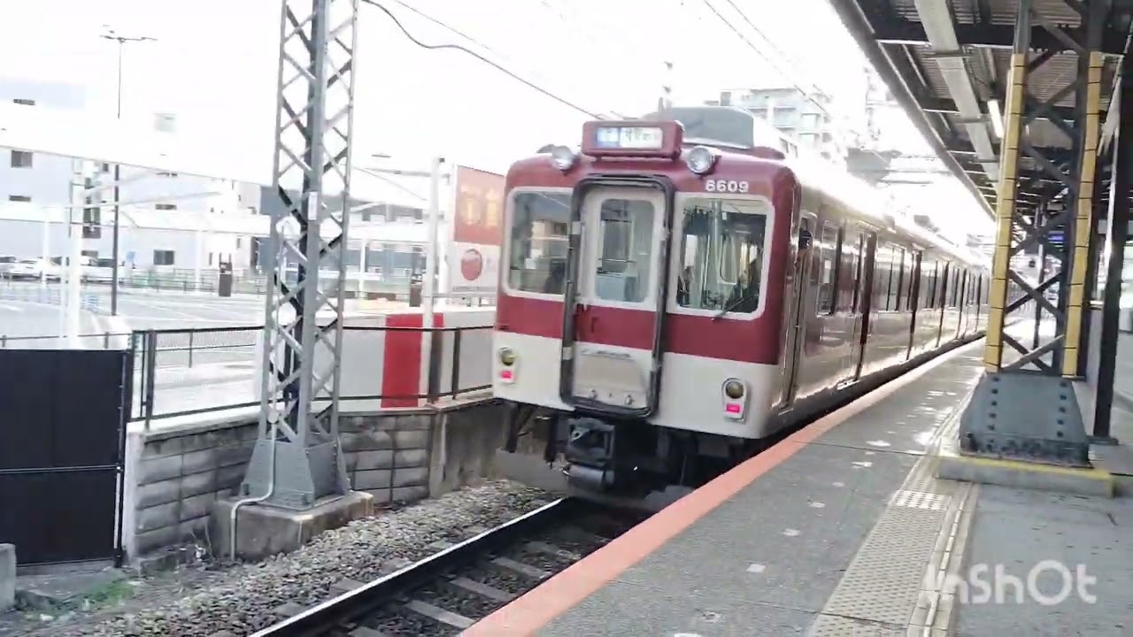 近鉄電車集めたった
