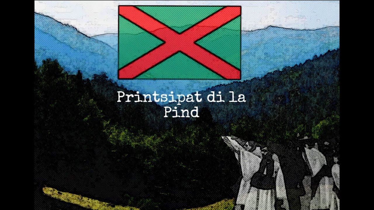ΠΡΙΓΚΙΠΑΤΟ ΤΗΣ ΠΙΝΔΟΥ. Η απίθανη ιστορία δωσιλογισμού του πρίγκιπα του τίποτα.