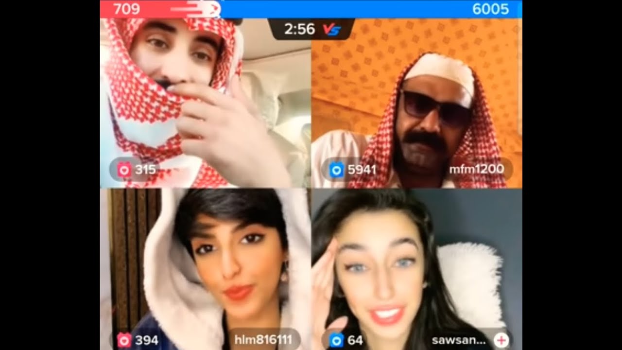 ابو جركل يسأل ابو جلمبو لغز؟و انتصار و سوسن موجودات:اللي عندك زهري مثل اللي عندي؟😅