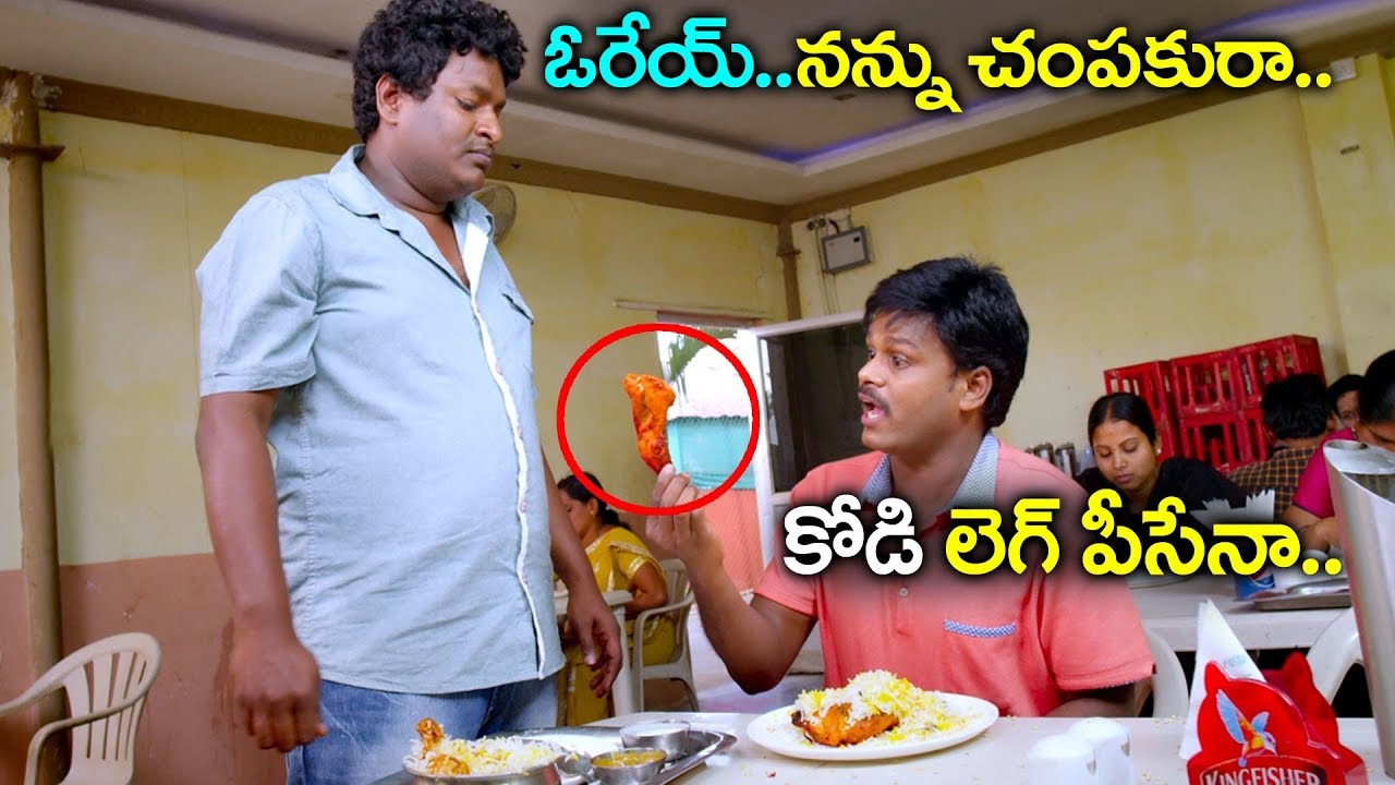 Sapthagiri Ultimate Comedy Scene | Ketugadu Telugu Movie Comedy | Volga Videos