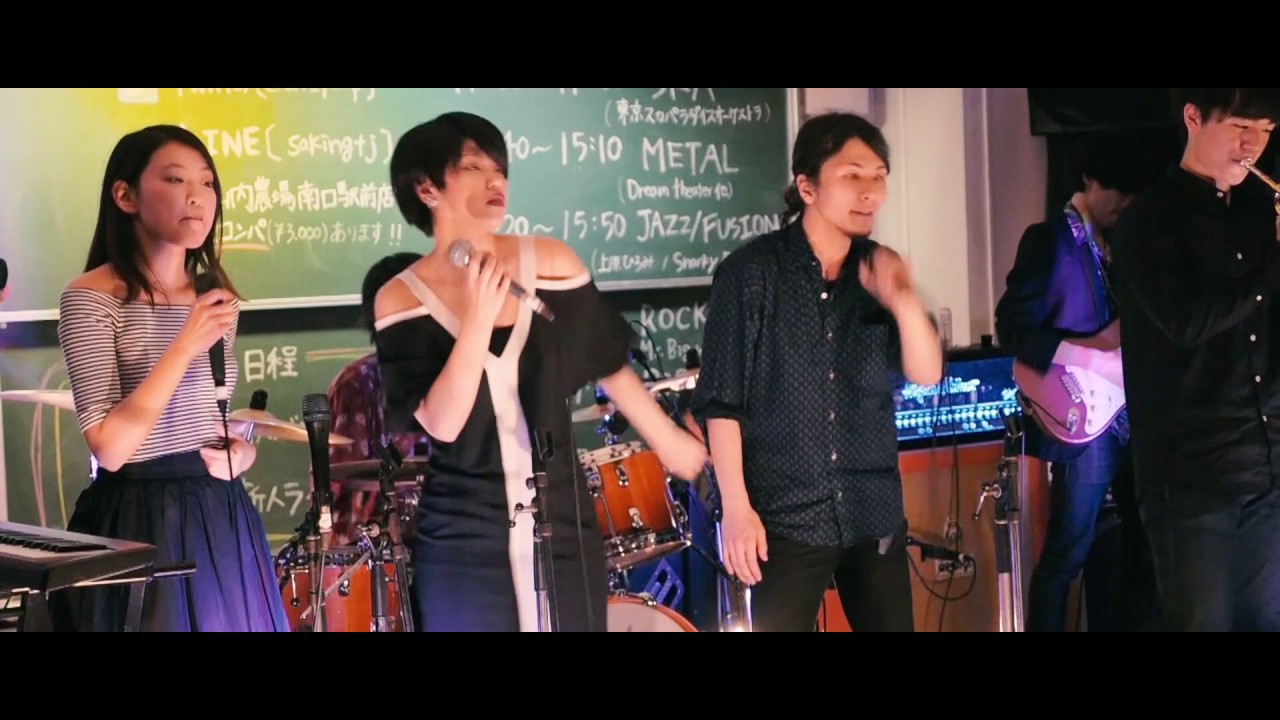 [LIVE] Phat Phunktion - Tell Me [Cover]