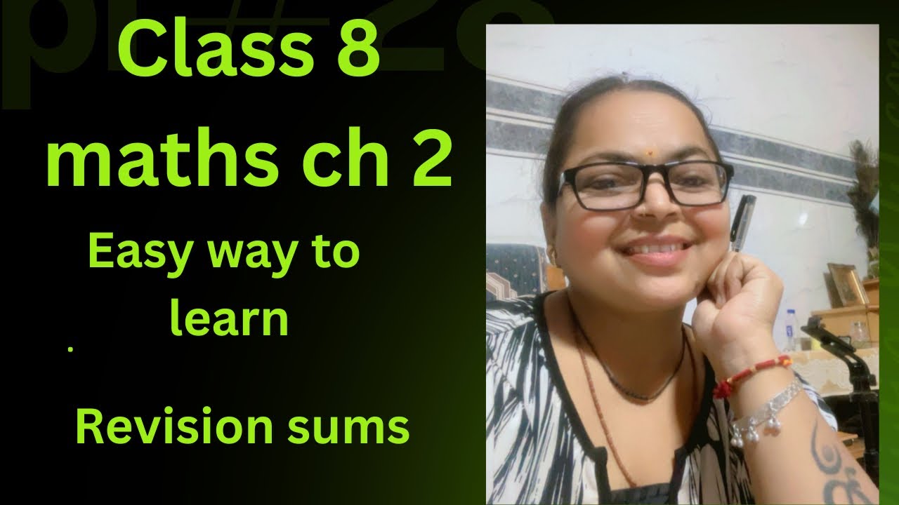Class 8 maths ch -2 important sums . Learn to easy way #mathstricks #mathematics #algebrashortcuts