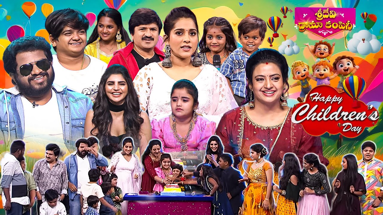 Children's Day Special | Sridevi Drama Company | Hyper Aadi, Naresh, Immanuel, Indraja | ETV