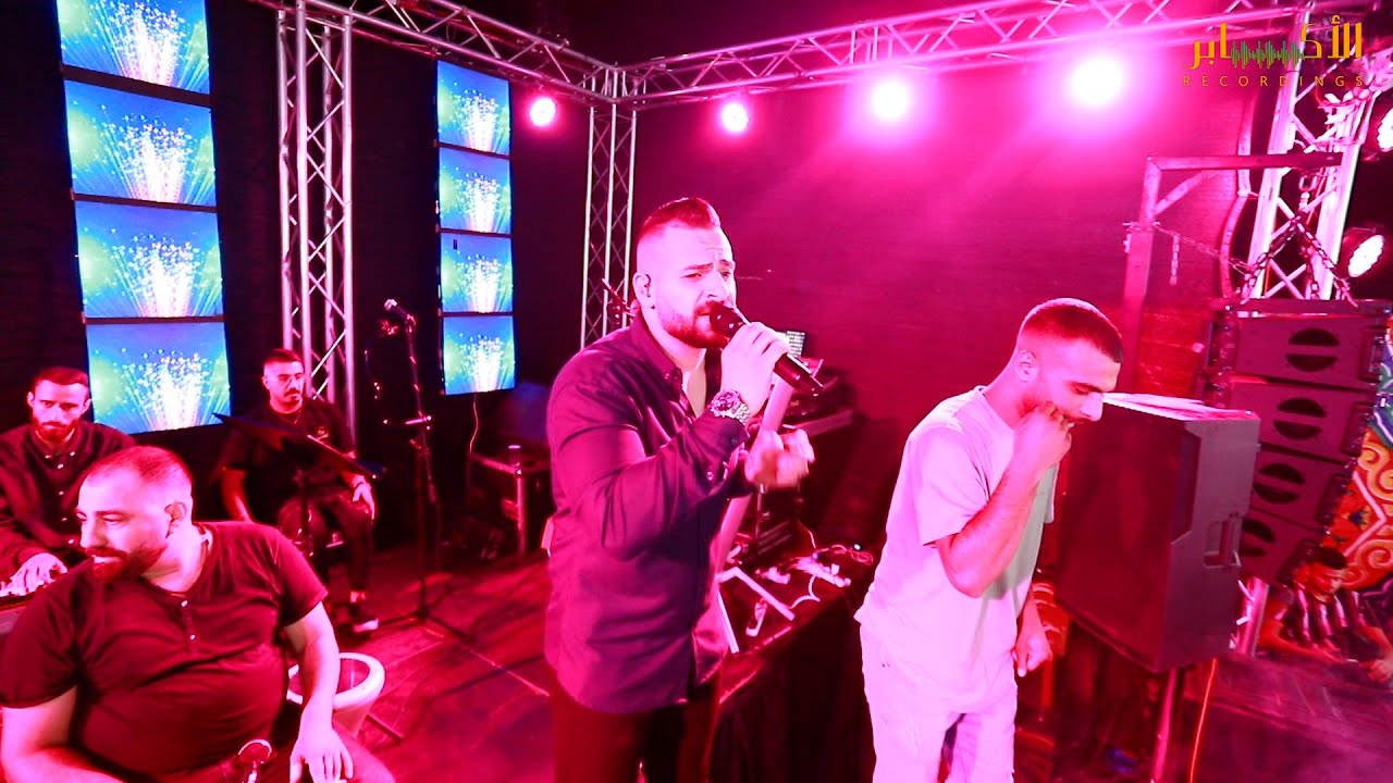 الفنان محمد العباسي🔥بالغرام - اليله يا سمره😍ما وعدتك بنجوم اليل - يا مدق دق بن عمي 🔥مهرجان بشار ملحم