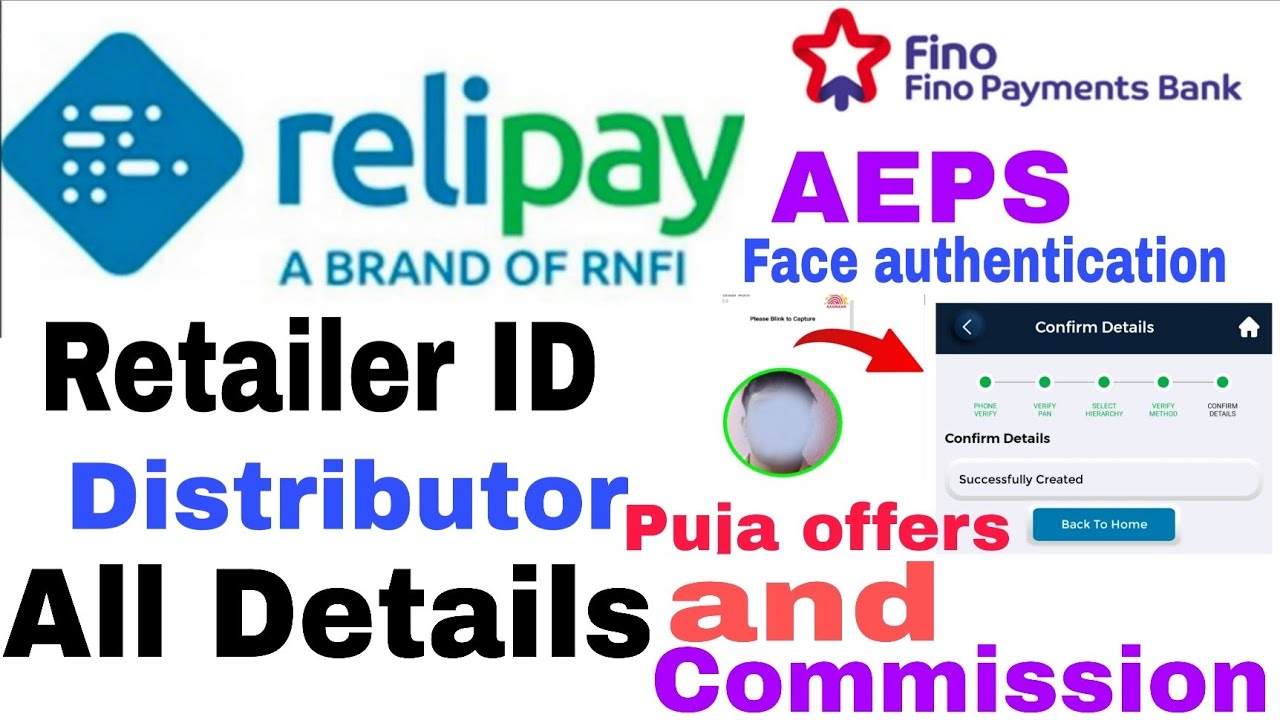 Relipay retailer I'd free registration process//How to get Aeps I'd free//How to get free aeps I'd 