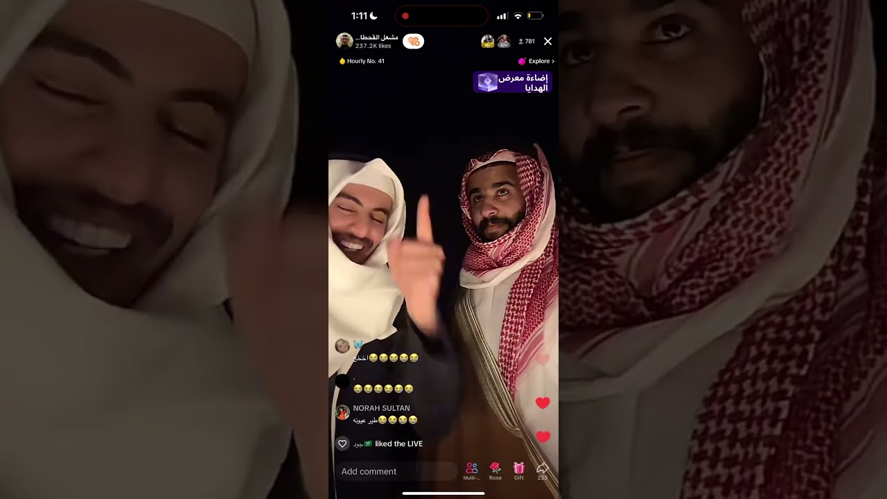 بث مشعل القحطآني مع محمد في البر