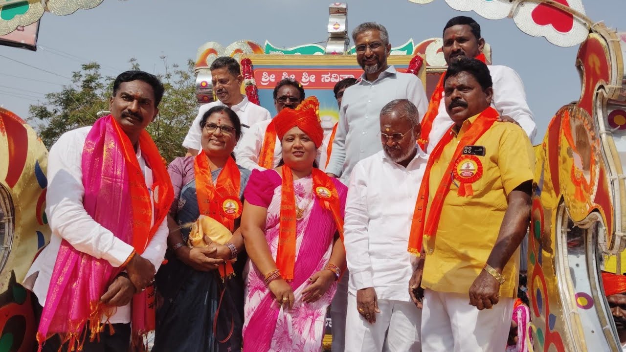 ಶ್ರೀ ಸವಿತಾ ಮಹರ್ಷಿ ಜಯಂತಿಯೋತ್ಸವ ದಿನಾಂಕ : 27-01-2026 ರಂದು ಆಚರಿಸಲಾಯಿತು ಸಮಾಜದ ಬಾಂಧವರಿಗೆಲ್ಲರಿಗೂ ಶುಭಾಶಯಗಳು.