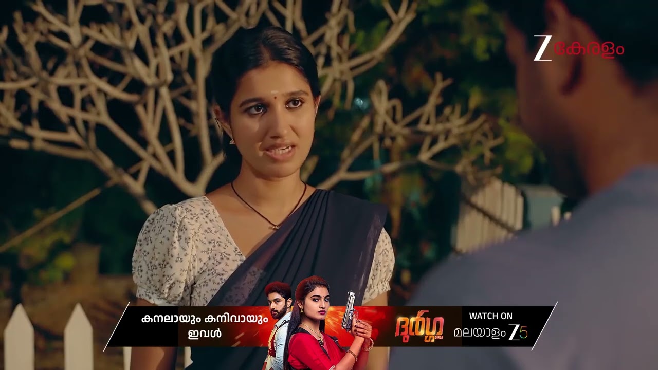 Chembarathy | Ep - 64 | Jan 18, 2026 | Best Scene 1 | Zee Keralam