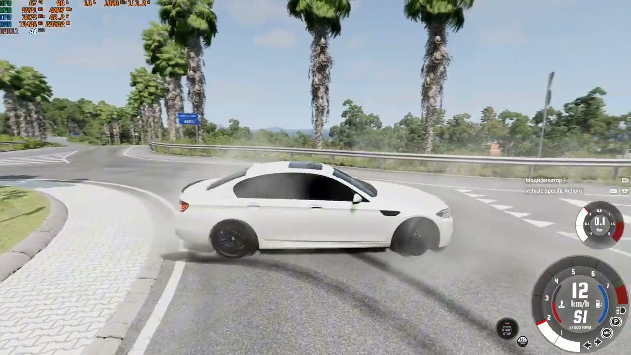 BMW M5