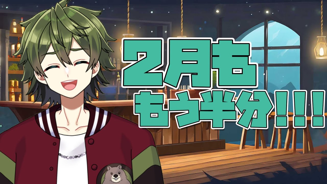 【雑談配信】鍋とゲームとヤクルトキャンプ【＃新人Vtuber】