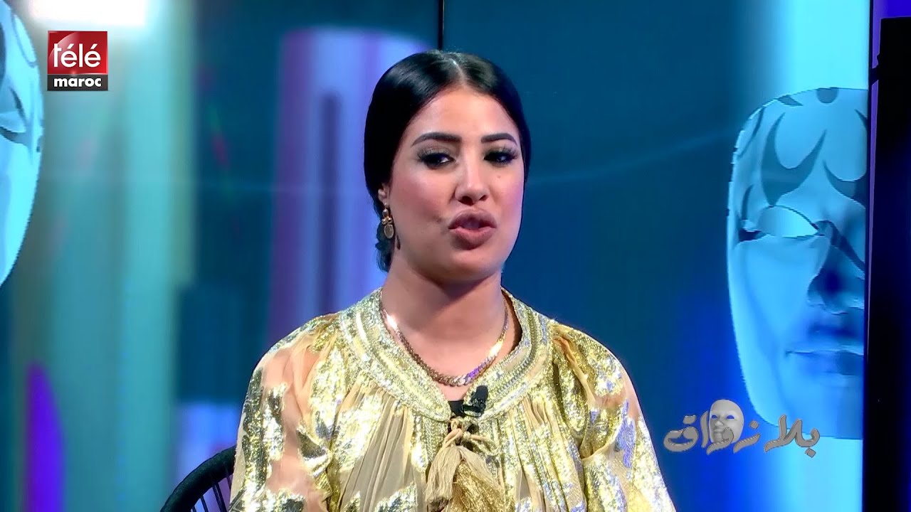 حصريا سكينة كلامور تروي معطيات جديدة عن تجربة السجن في ملف حمزة مونبيبي