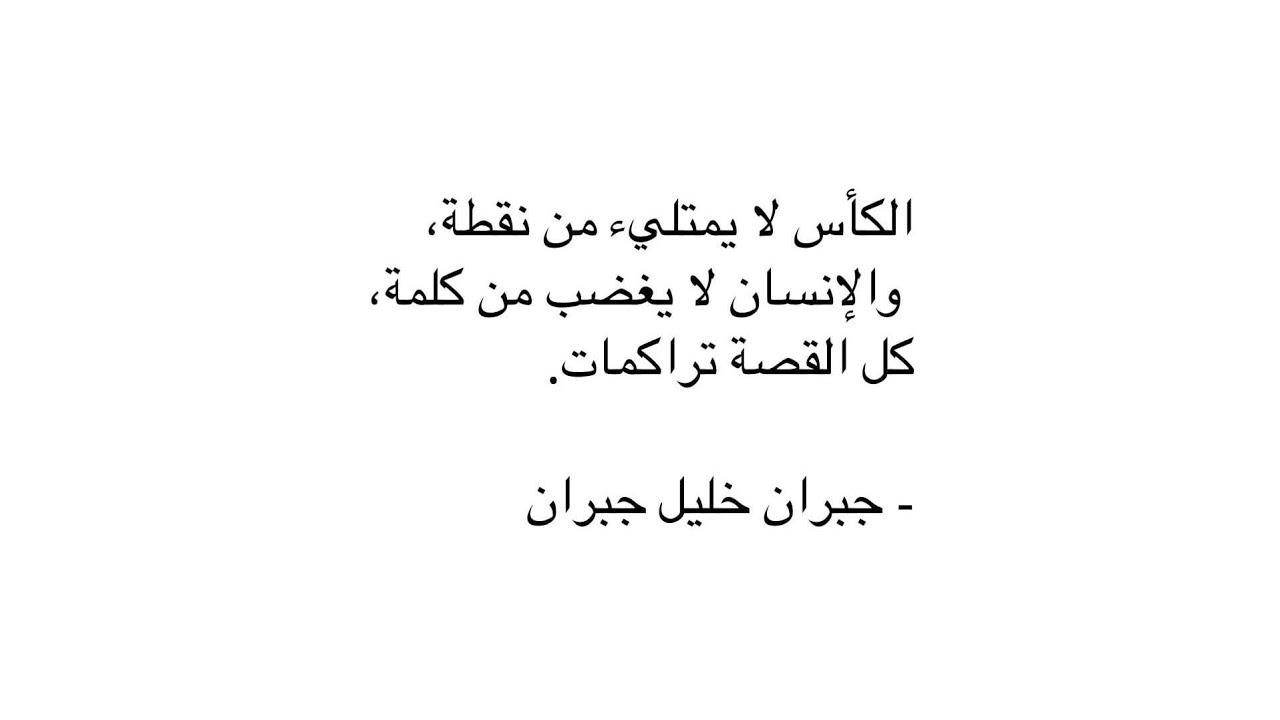 الرقيه كامله اسمعو كامله وشغلوها في بيوتكم يوميا