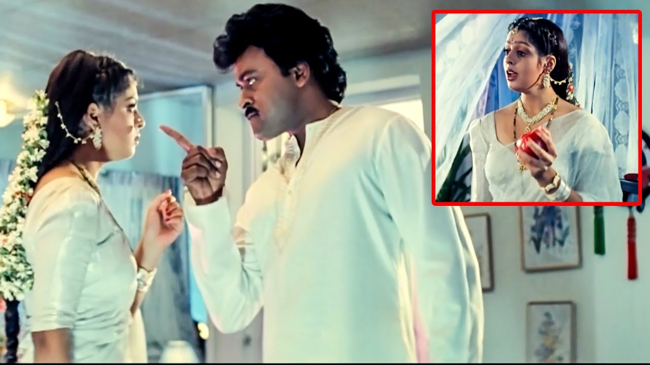 శోభనంరోజు కూడా ఈ గొడవ ఏంట్రా బాబు | Chiranjeevi - Nagma Amazing Comedy Scene |  GaneshVideos