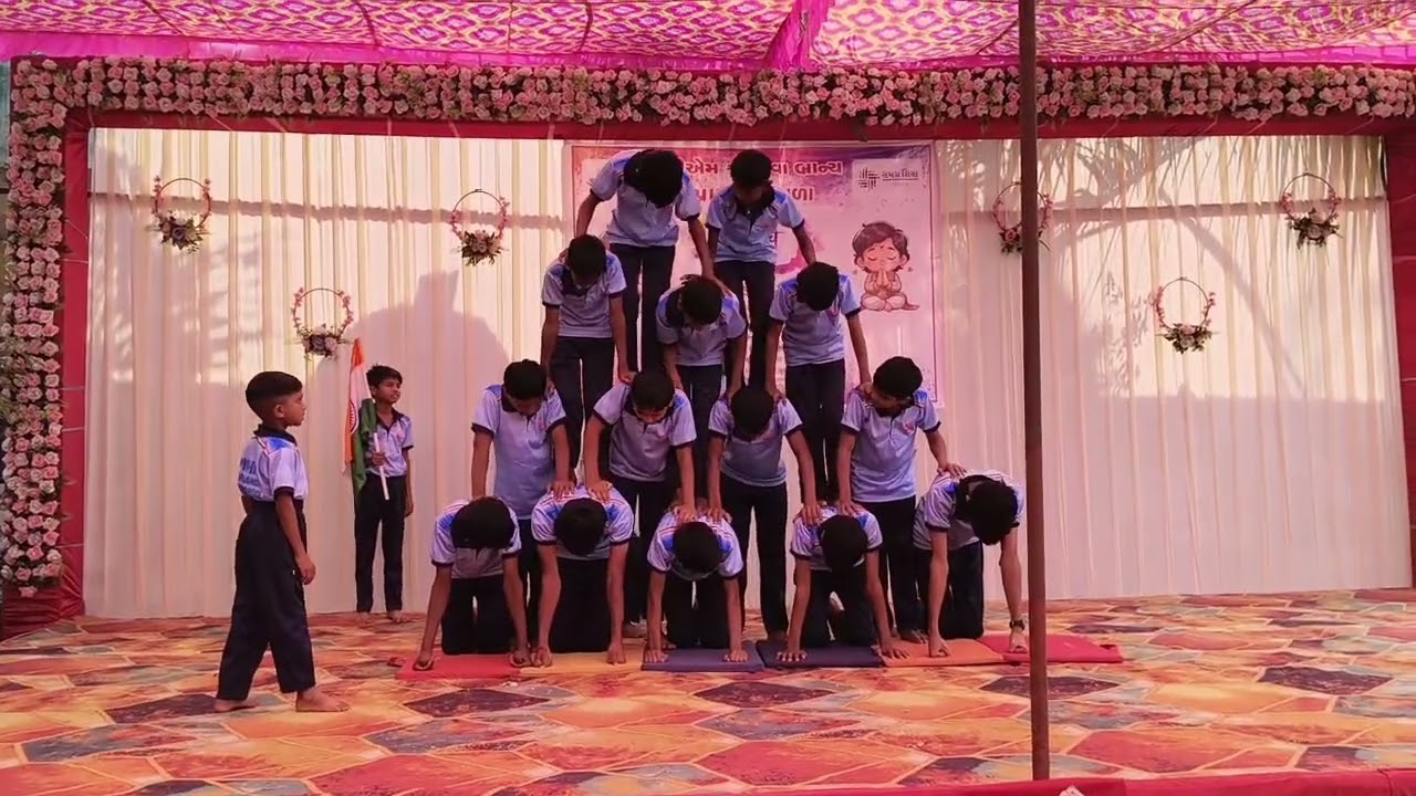 Piramid Dance 