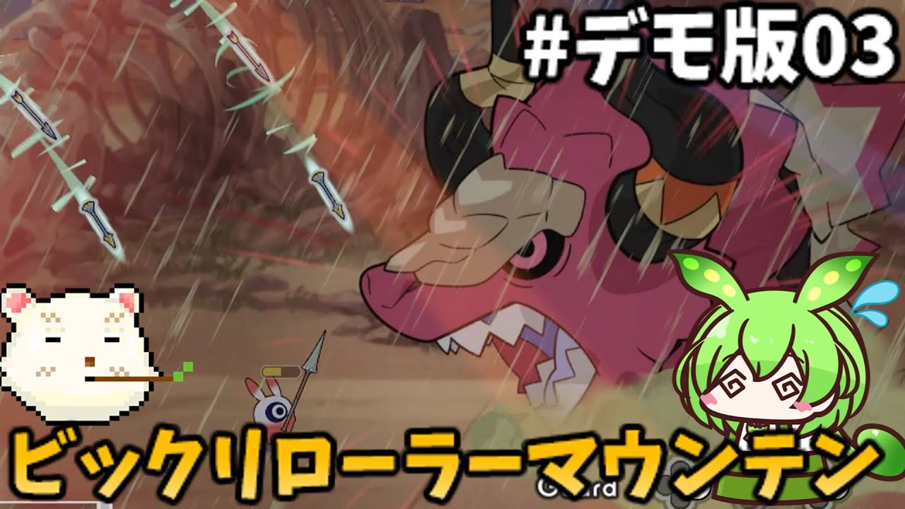 【RATATAN ラタタン デモ版】ずんだもんフィーバーできるん？　その03【ずんだもん実況プレイ】