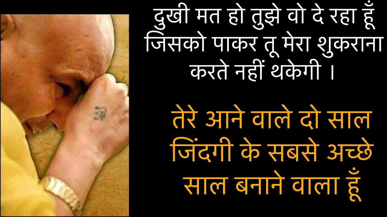 🌹GURUJI सत्संग।आज का सत्संग ओर उपाए सुनते ही ख़ुशख़बरीमिलेगीं।Shukrana ।deepa chibber ।