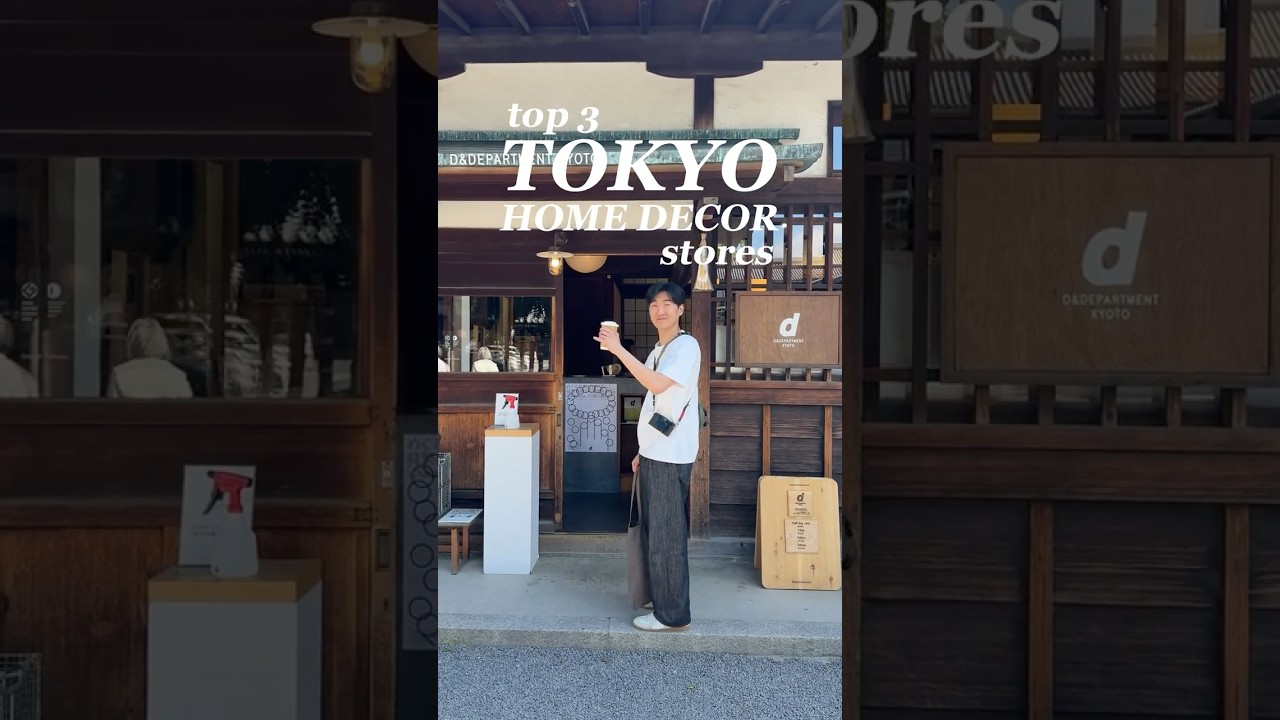 my TOP 3 home decor stores in Tokyo that you should definitely visit 👌🏻