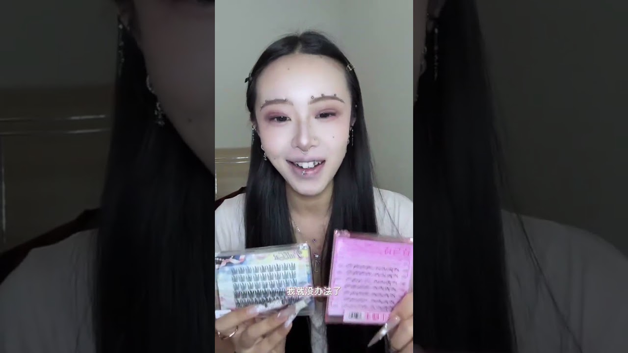 Transform Your Look in 8 Minutes: Cat-Eye Makeup Tutorial & Practice