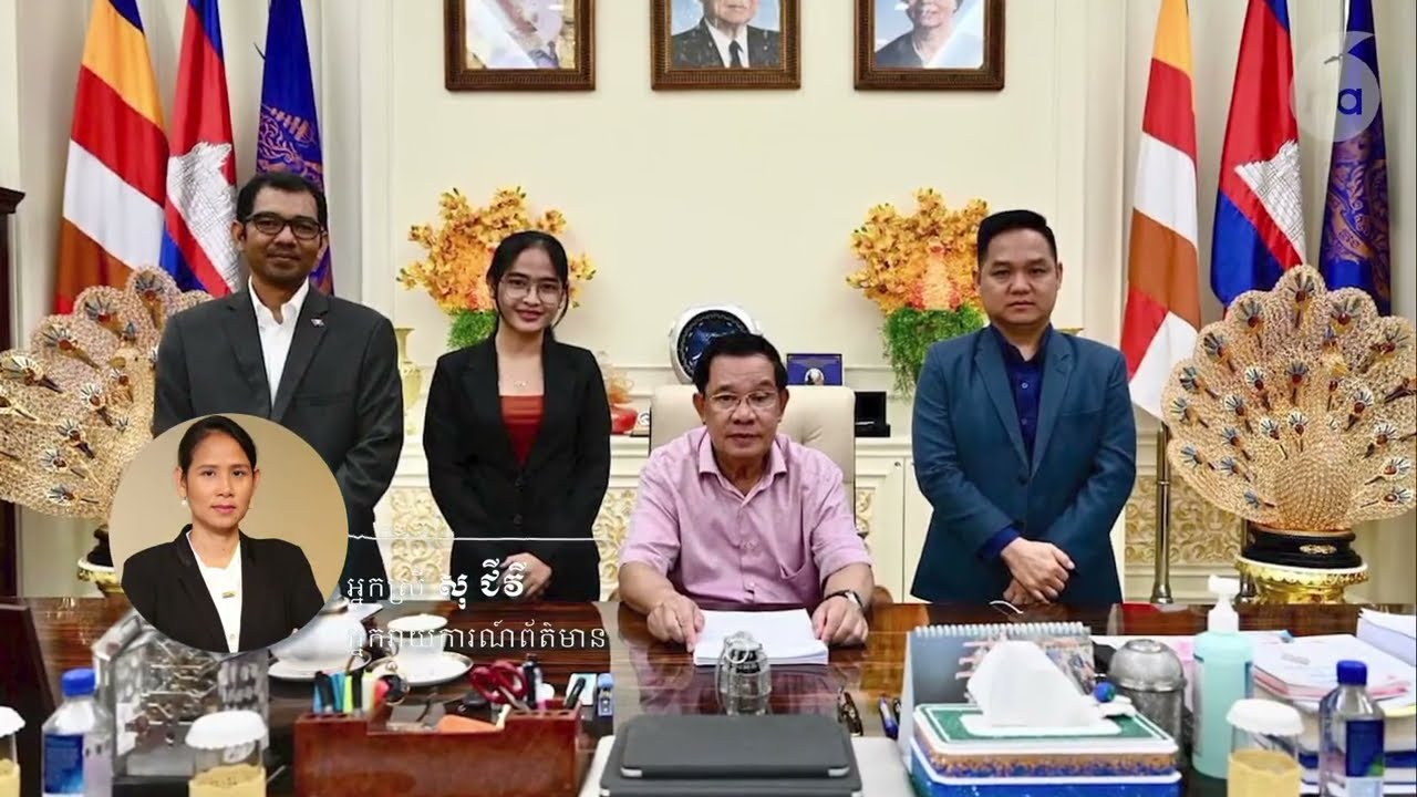 លោកហ៊ុនសែនព្រមានដកតំណែងពីឪពុកនិងសាច់ញាតិលោកស៊នតារា