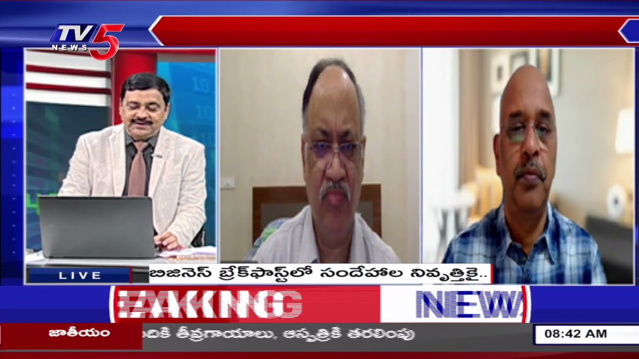 Business Breakfast | Stock/Share Market News | 16-SEP - 2025 | TV5 Money Live