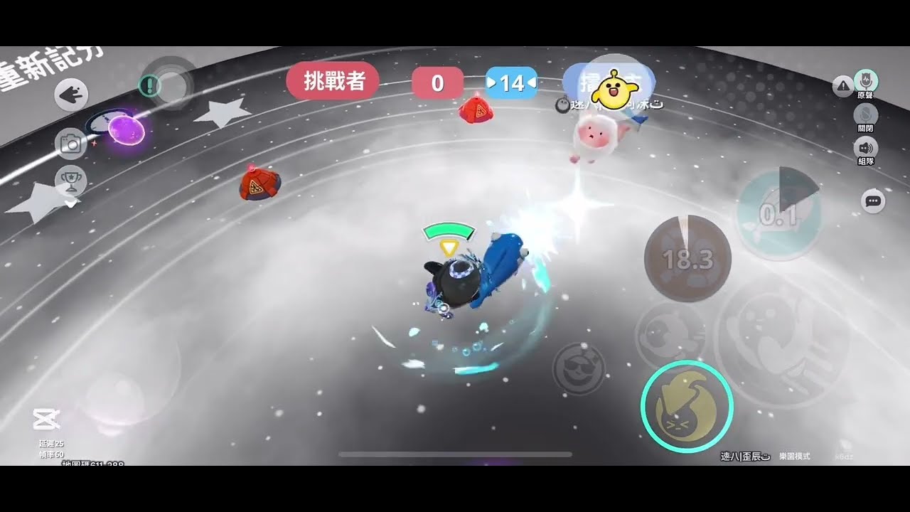 好啊3個四刀(2地雷)59個三刀都沒人看啊