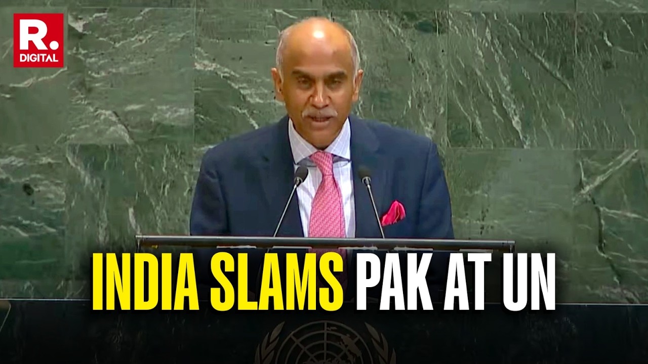 India Hits Out at Pakistan over 'Unwarranted' Kashmir Remarks | Full Speech at United Nations