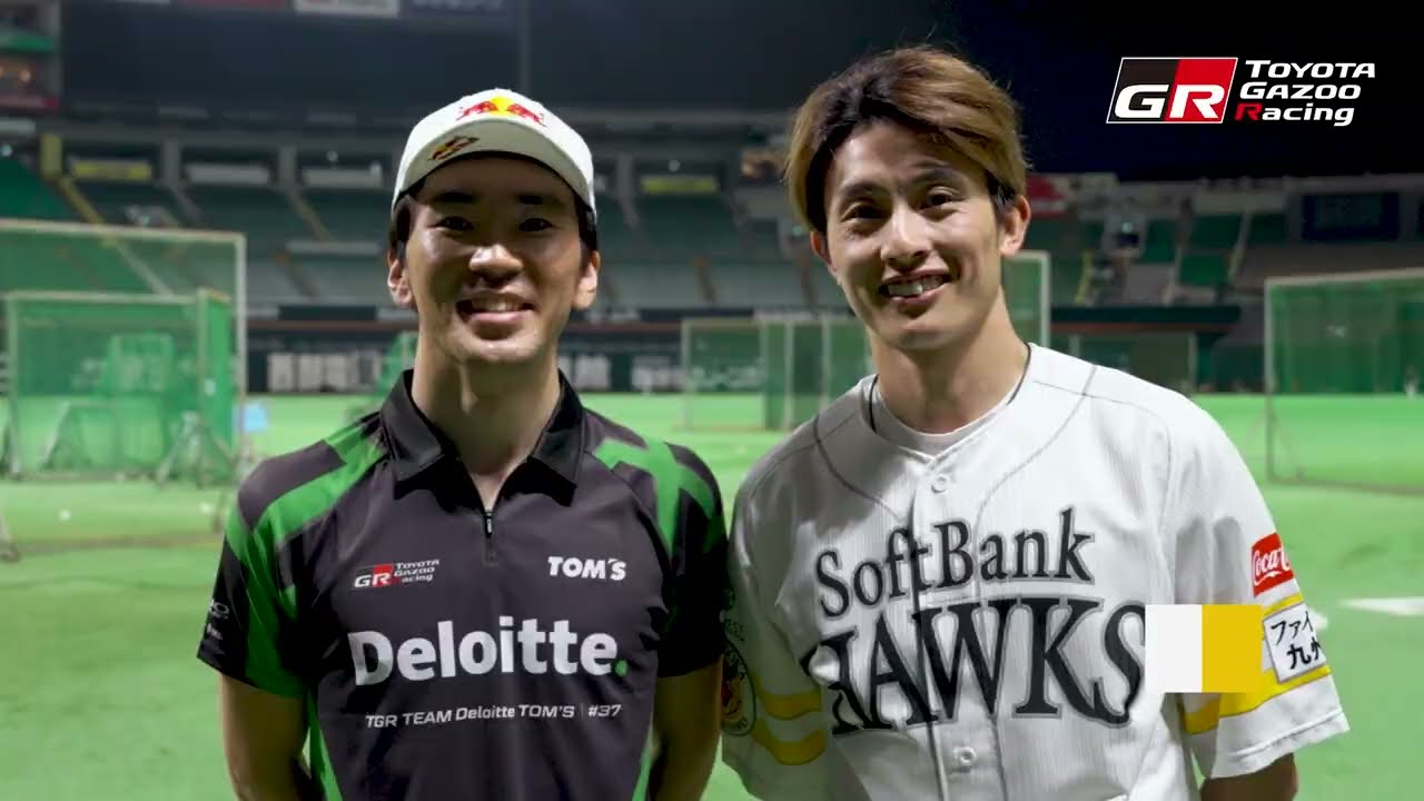 🚗UKYO MEETS UKYO⚾️ 笹原右京選手があの人に会いに福岡 PayPayドームへ #sbhawks #福岡ソフトバンクホークス