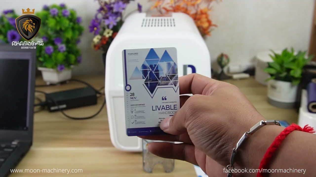 Magicard D STD test print dual side PVC Card.