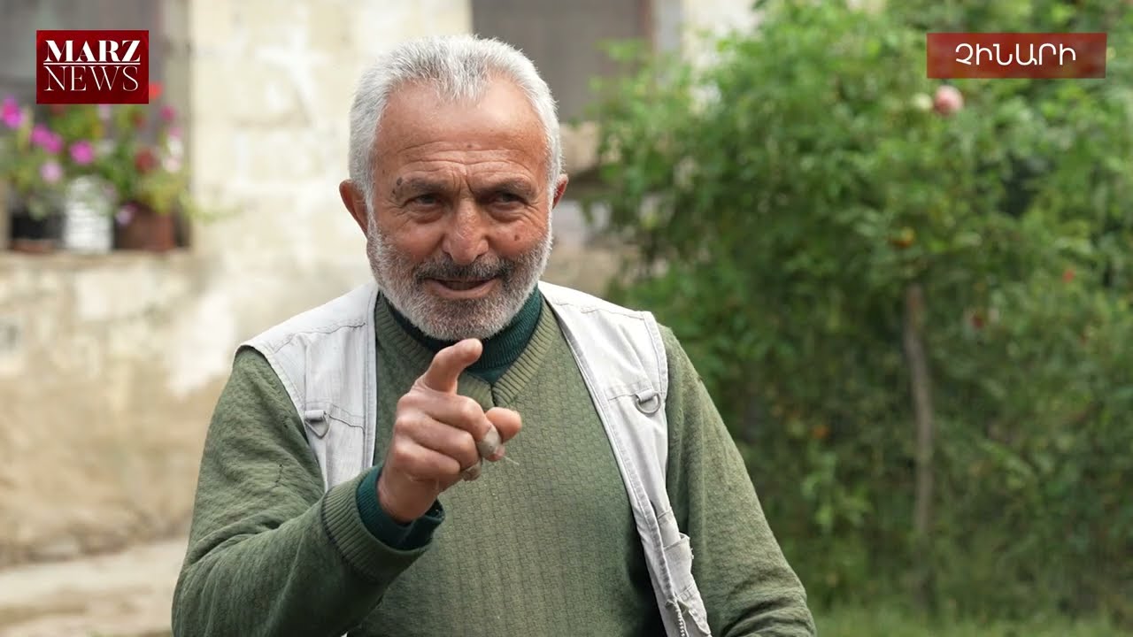 Աչքս բաց եմ արել աշխատանքի մեջ․ խորհրդային տարիների բրիգադիր Խաչատուրի կյանքի դասերը՝ Չինարիից