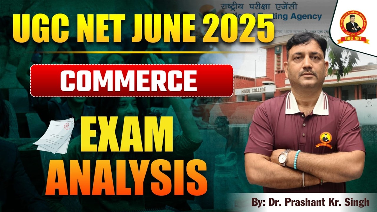UGC NET Commerce June 2025 Paper Discussion | Prashant Sir | KAUTILYA UGC NET