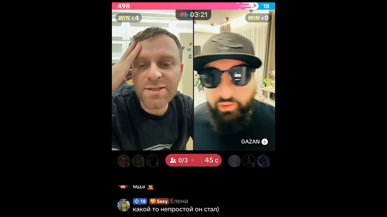 @САМВЕЛ, ОПАСНО СЕЙЧАС ХОДИТЬ 