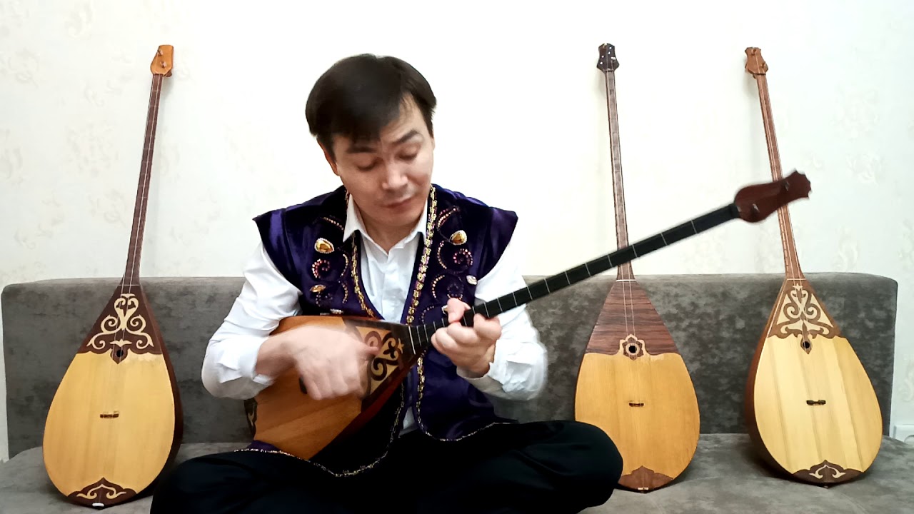 Кәуен   