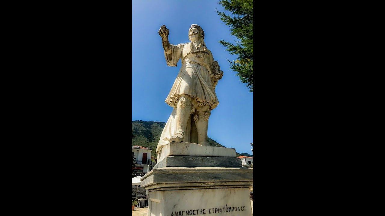 '' ΣΤΡΙΦΤΟΜΠΟΛΑΣ ''  Τραγ. ΔΙΑΜ ΡΟΥΜΕΛΙΩΤΗΣ - ΣΥΓΡ ΔΑΛΙΑΝΗ - ΕΚΔΗΛΩΣΗ ΣΤΟ ΛΕΒΙΔΙ  ΑΡΚΑΔΙΑΣ