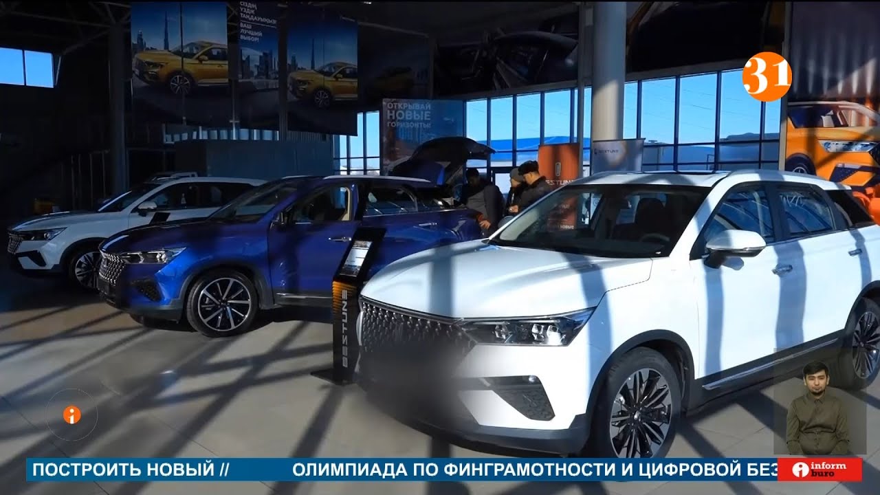 Казахстанцам разрешат брать легковые автомобили в лизинг, объявили в правительстве