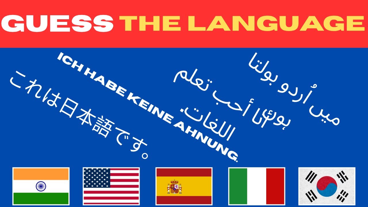 Guess the Languages by its TEXT 🤩✅