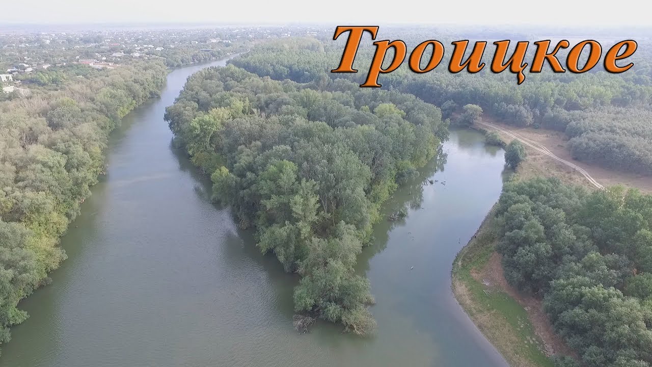 Село Троицкое река Турунчук аэросъемка / Village Troitskoe river Turunchuk aerial photography