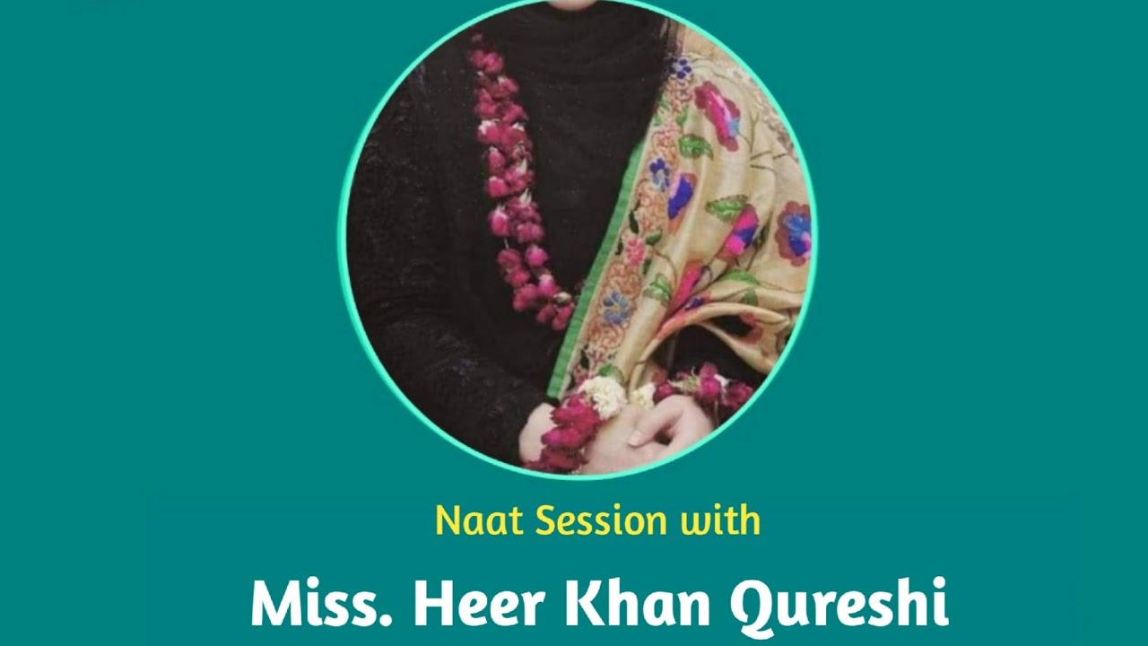 Barkat - e - Ramzan Live Transmission - II 2021 | Naat Session with Heer Qureshi | IBEA, Mash'Allah