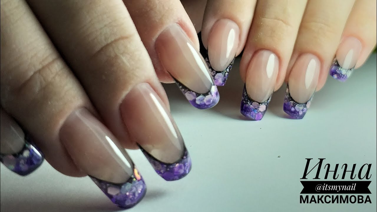 ❤ мой ПЕРВЫЙ выкладной ФРЕНЧ ❤ COSMOPROFI ❤ аквариумный френч ❤