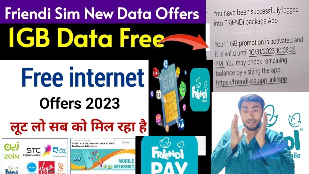 Friendi virgin Mobile free 1GB data All user ke liye!!   #friendipay