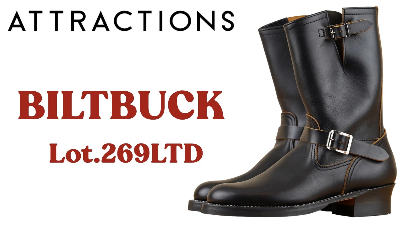 Обзор компании Attractions Biltbuck Lot. 269 LTD, отличающейся высоким качеством исполнения.