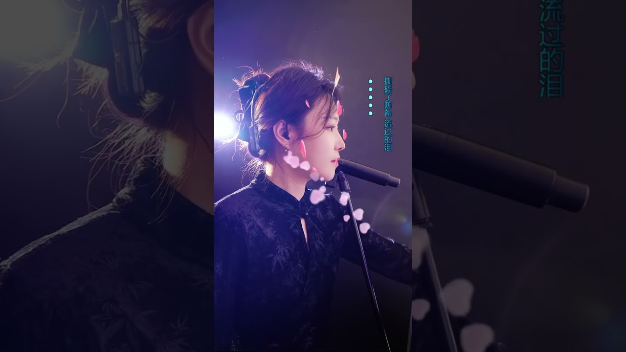 洋澜一🎤 2025 11 28 13 13 43